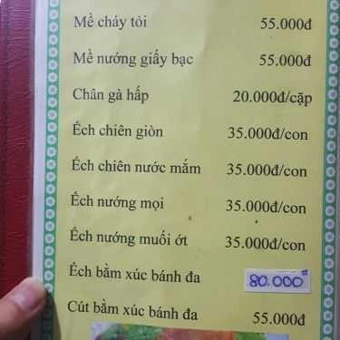 Thực đơn- Quán Nhậu Quán 63 - Nhậu Bình Dân