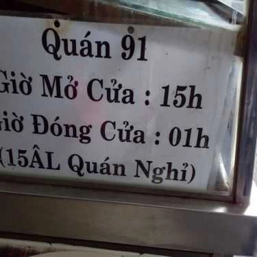 Tổng hợp- Quán Nhậu Quán 91 - Nhậu Hải Sản