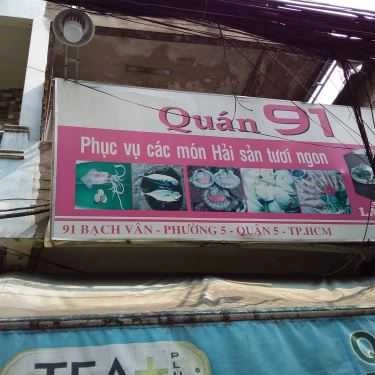 Tổng hợp- Quán Nhậu Quán 91 - Nhậu Hải Sản