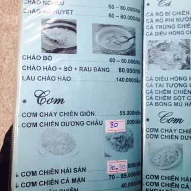 Thực đơn- Quán Nhậu 225