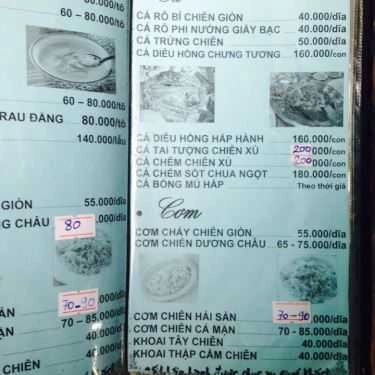 Thực đơn- Quán Nhậu 225