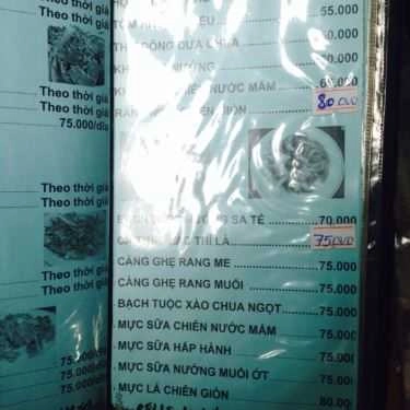 Thực đơn- Quán Nhậu 225