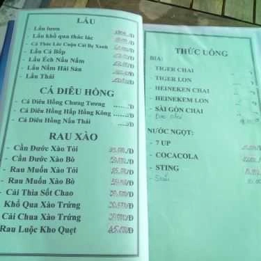 Thực đơn- Quán Nhậu Quán Ăn 526 - Nhậu Bình Dân