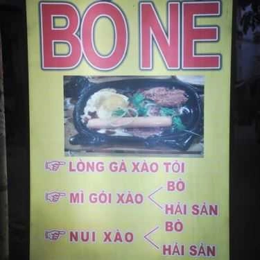 Thực đơn- Ăn vặt Quán A Đậu - Bò Né