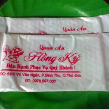 Tổng hợp- Ăn vặt Cơm Bình Dân Hồng Ký - Võ Văn Ngân
