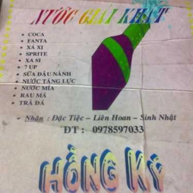 Tổng hợp- Ăn vặt Cơm Bình Dân Hồng Ký - Võ Văn Ngân