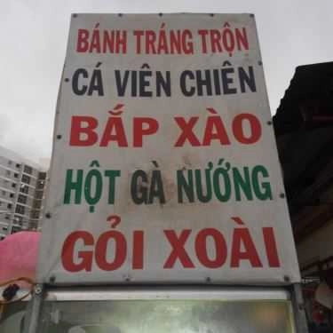 Tổng hợp- Ăn vặt Bánh Tráng Trộn & Cá Viên Chiên - Man Thiện