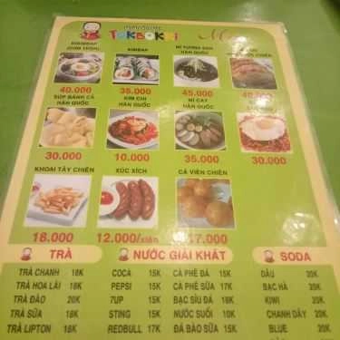 Thực đơn- Quán Ăn Vặt Tokbokki