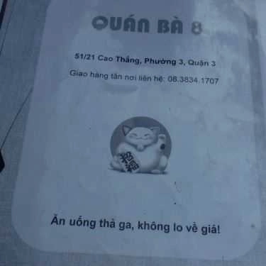 Thực đơn- Quán Bà Tám - Ăn Vặt