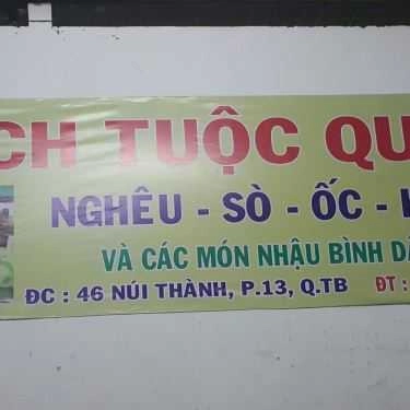 Tổng hợp- Bạch Tuộc - Quán Nhậu Bình Dân