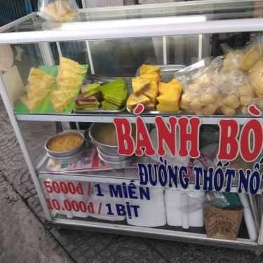 Tổng hợp- Ăn vặt Chị Út - Bánh Bò Đường Thốt Nốt