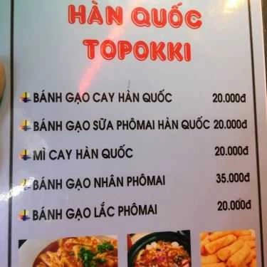 Thực đơn- Trà Sữa & Ăn Vặt - Lê Thúc Hoạch