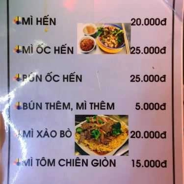 Thực đơn- Trà Sữa & Ăn Vặt - Lê Thúc Hoạch