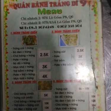 Thực đơn- Ăn vặt Quán Bánh Tráng Dì 9