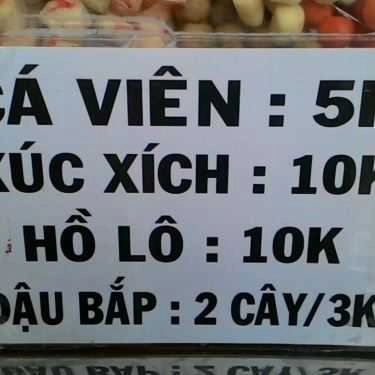 Tổng hợp- Ăn vặt Bánh Tráng Muối & Cá Viên Chiên