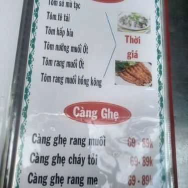 Thực đơn- Quán Nhậu Quán Bảo Gà 2 - Quán Ăn Gia Đình