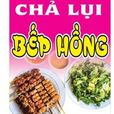 Tổng hợp- Ăn vặt Quán Bếp Hồng - Chả Lụi, Thịt Nướng & Gỏi Khô Bò