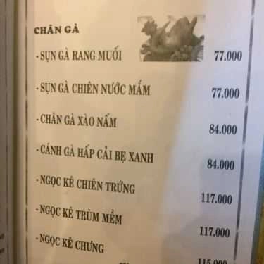 Thực đơn- Quán Nhậu Quán Cây Dừa - Nhậu Ăn Gia Đình