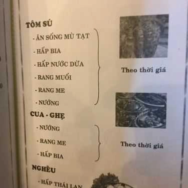 Thực đơn- Quán Nhậu Quán Cây Dừa - Nhậu Ăn Gia Đình