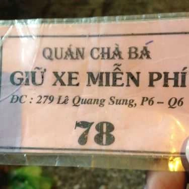 Tổng hợp- Ăn vặt Quán Chà Bá - Mực Chiên & Bò Viên