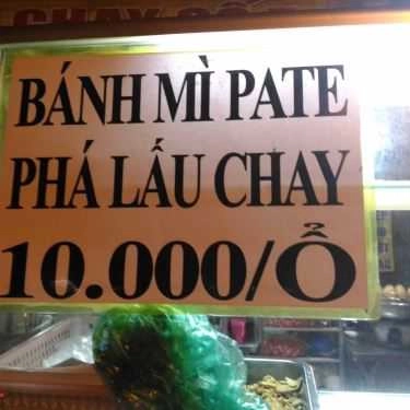 Thực đơn- Quán Ăn Quán Chay - Bánh Mì Phá Lấu, Bánh Bao & Bánh Xếp