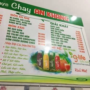 Thực đơn- Quán Ăn Quán Chay An Khang