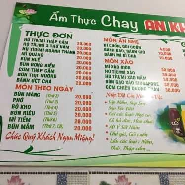 Thực đơn- Quán Ăn Quán Chay An Khang
