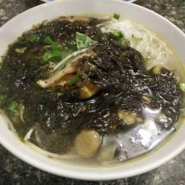 Tổng hợp- Quán Ăn Quán Chay An Khang