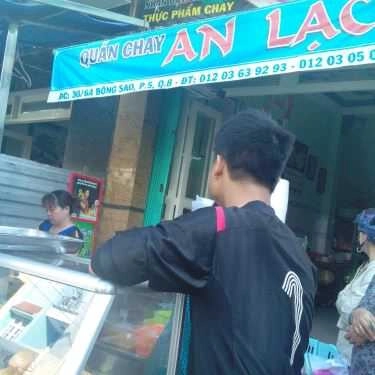Tổng hợp- Quán Ăn An Lạc Quán - Món Chay