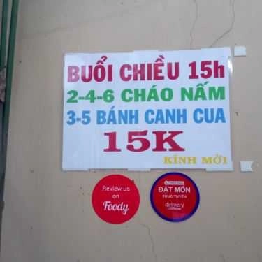 Tổng hợp- Quán Ăn Quán Chay Ấp Bắc