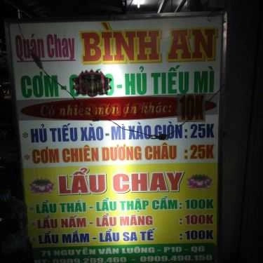 Thực đơn- Quán Ăn Bình An - Cơm & Lẩu Chay