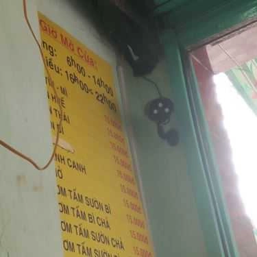Tổng hợp- Quán Ăn Quán Chay Bồ Đề 2