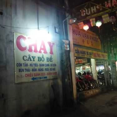 Tổng hợp- Quán Ăn Quán Chay Cây Bồ Đề