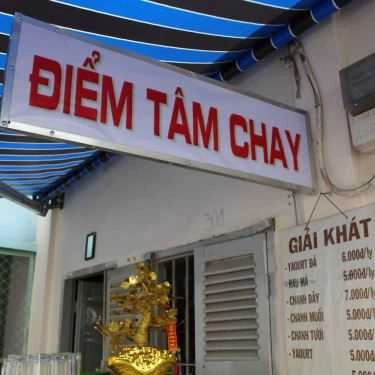 Thực đơn- Quán Ăn Quán Chay Cô Út