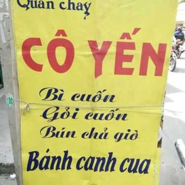 Thực đơn- Quán Ăn Quán Chay Cô Yến