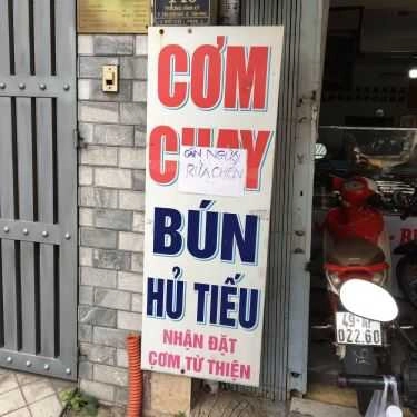 Tổng hợp- Quán Ăn Quán Chay Diệu Quang