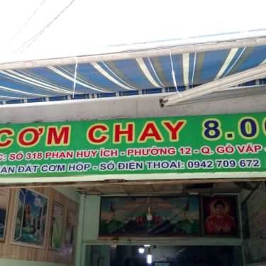 Tổng hợp- Quán Ăn Quán Chay Diệu Vy - Phan Huy Ích