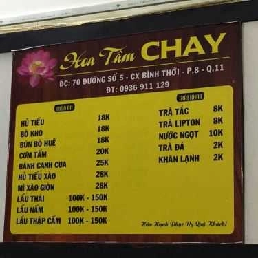 Thực đơn- Quán Ăn Quán Chay Hoa Tâm