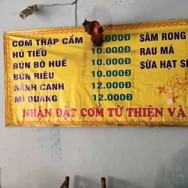 Thực đơn- Quán Ăn Quán Chay Hương Sen - Võ Thành Trang