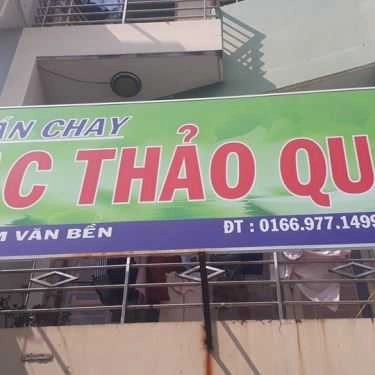 Tổng hợp- Quán Ăn Lạc Thảo Quán - Quán Chay