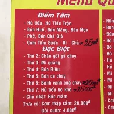 Thực đơn- Quán Ăn Quán Chay Liên Hoa - Cây Keo