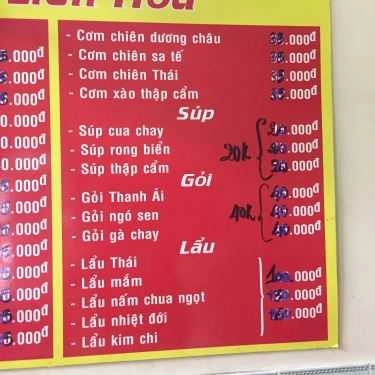Thực đơn- Quán Ăn Quán Chay Liên Hoa - Cây Keo