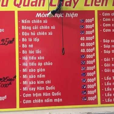 Thực đơn- Quán Ăn Quán Chay Liên Hoa - Cây Keo