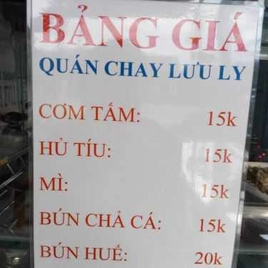 Thực đơn- Quán Ăn Quán Chay Lưu Ly - Cơm Tấm & Hủ Tiếu Mì
