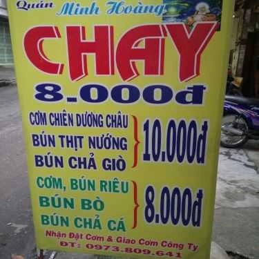Tổng hợp- Quán Ăn Quán Chay Minh Hoàng 2 - Đường Số 4
