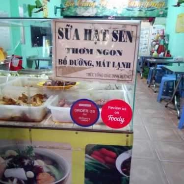 Tổng hợp- Quán Ăn Quán Chay Minh Hoàng 2 - Đường Số 4