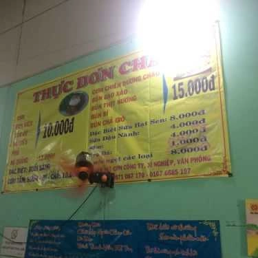 Thực đơn- Quán Ăn Quán Chay Minh Hoàng - Cơm, Phở & Bún Riêu