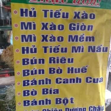 Tổng hợp- Quán Ăn Hủ Tiếu, Bò Kho & Mì Xào Giòn Chay