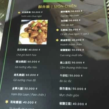 Thực đơn- Quán Ăn Quán Chay Phật Hữu Duyên - Văn Thân