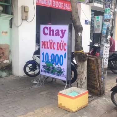 Tổng hợp- Quán Ăn Cơm Chay Phước Đức